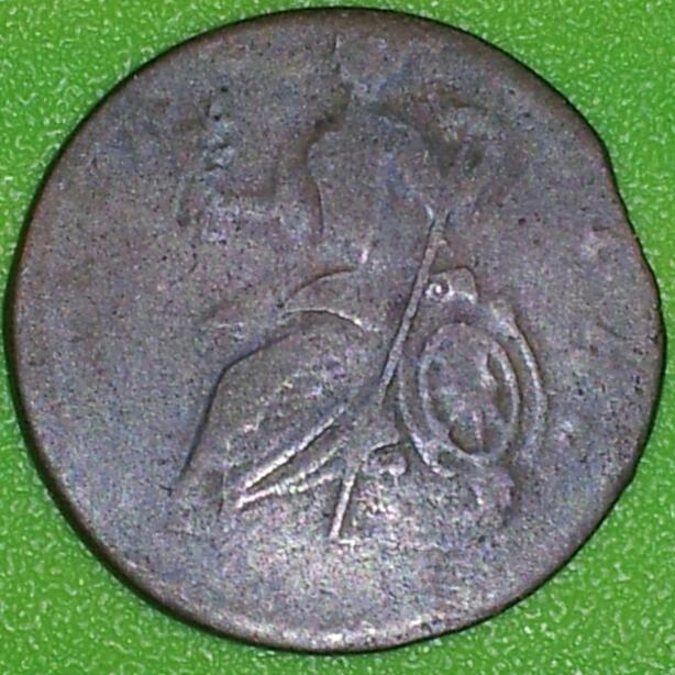 The-117-Days-Of-Your-Best-US-Coin-1909-1793-+-13-Days-Of-Colonials-And-Post-Colonials!!